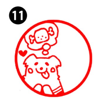 강아지 스탬프①