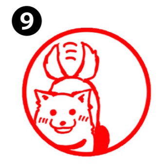 강아지 스탬프①
